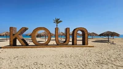 شالية فى كون راس الحكمة الساحل الشمالي  in  الساحل الشمالي,  العلمين - 2,524,549 EGP
