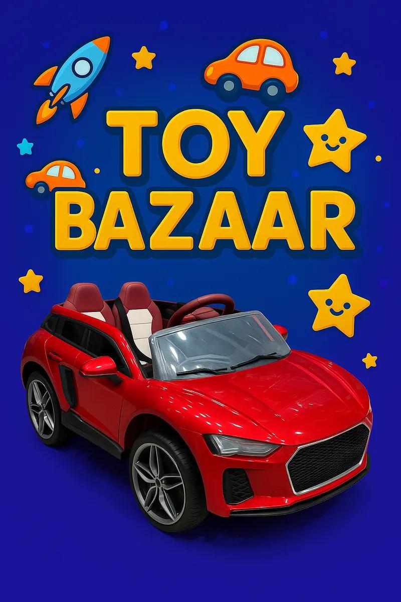 عربية أطفال شحن كهربا