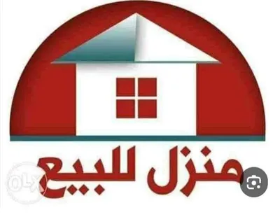 عقار للبيع in القاهرة, الزاوية الحمراء - 7,000,000 EGP