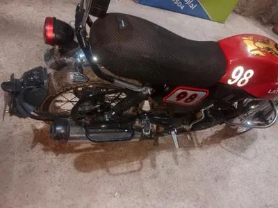 فيجوري لاتيه 2025 في القاهرة, المعادي - 35,000 جنيه