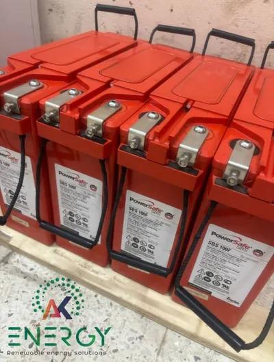 بطاريات بروسيف في الإسكندرية, العصافرة - 1 جنيه