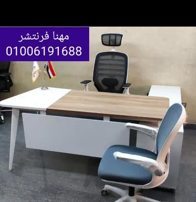 فرش مكاتب أثاث مكتبى أثاث شركات من مصانع مهنا فرنتشر في القاهرة, الزمالك - 16,500 جنيه