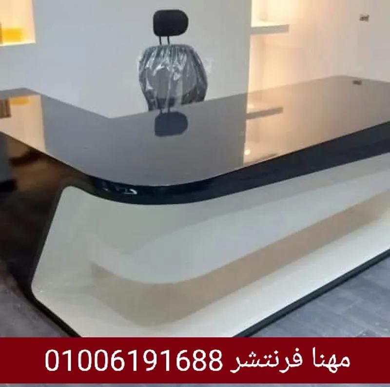 اثاث مكتبى للبيع المهندسين الجيزة و تخفيضات