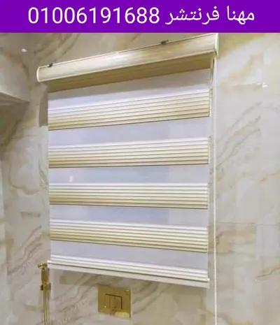 ستائر رول بلاك اوت خامات ممتازة االوان متنوعة في الجيزة, المهندسين - 1,250 جنيه