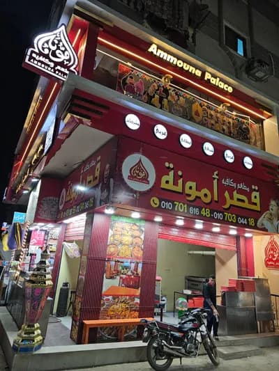 مطعم وكافيه للبيع in القاهرة, شبرا - 30,000,000 EGP