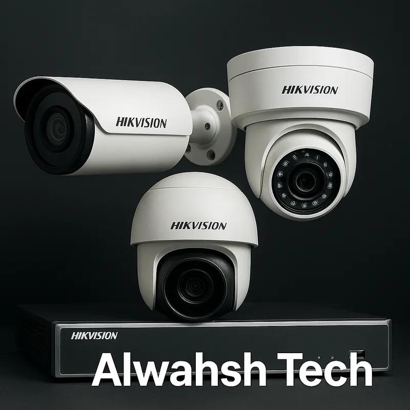 عرض سيستم 2 ميجا هيج فيجن كامل جديد ب 3500