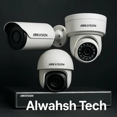 عرض سيستم 2 ميجا هيج فيجن كامل جديد ب 3500 في الإسكندرية, الإبراهيمية - 3,500 جنيه