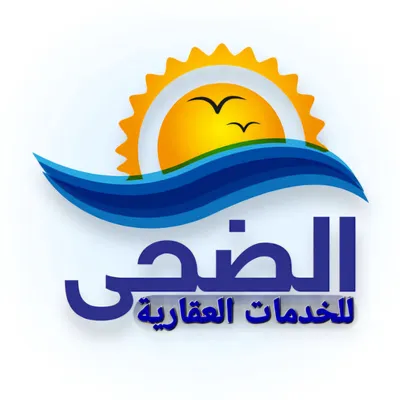 الضحي للاستثمار والتسويق