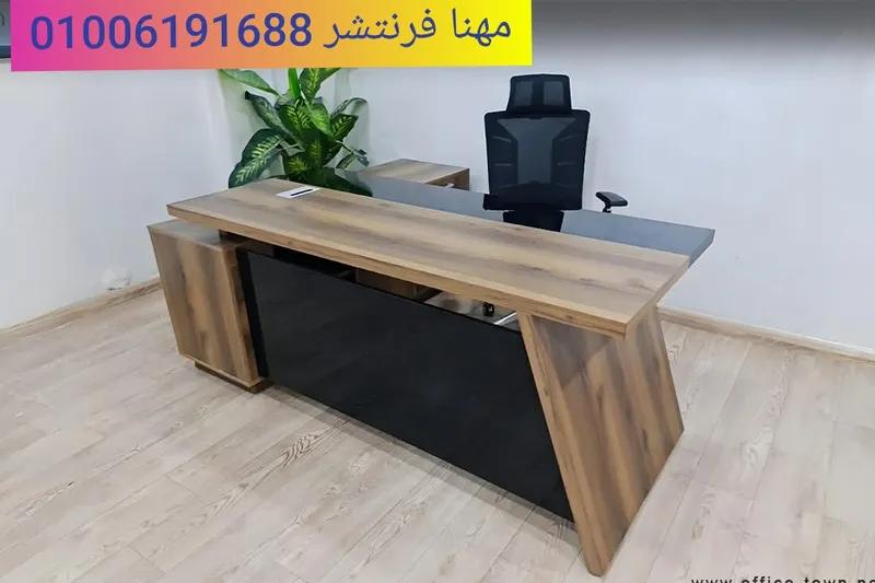 مكاتب مدير مودرن خشب كونتر شاملة وحدة ادراج