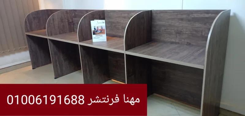 وحدة خلايا عمل جماعية أفضل أخشاب