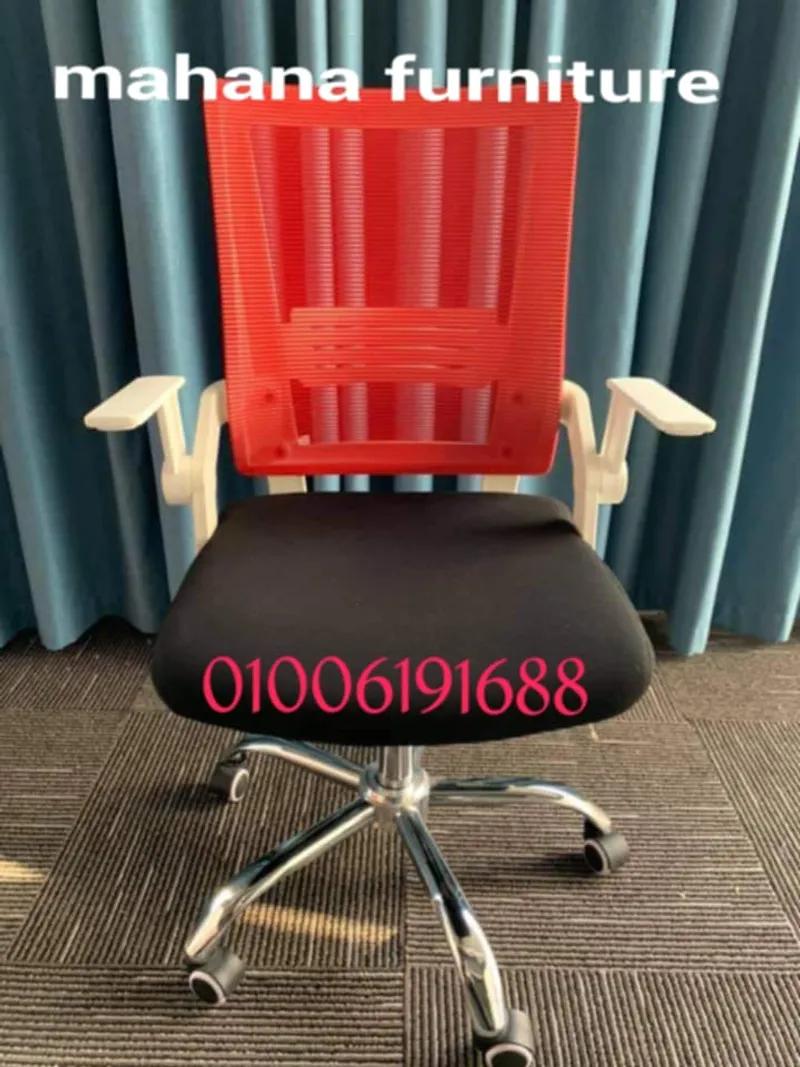 كراسى مكتب شبك مستورد ماش طبى