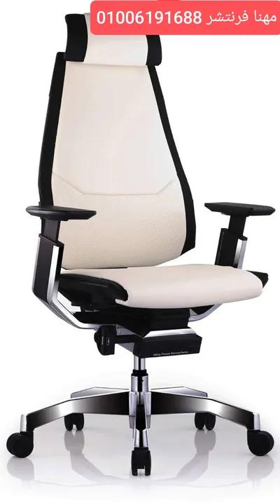 كرسى مدير هيدروليكي جلد أوف وايت في الجيزة, المهندسين - 8,700 جنيه