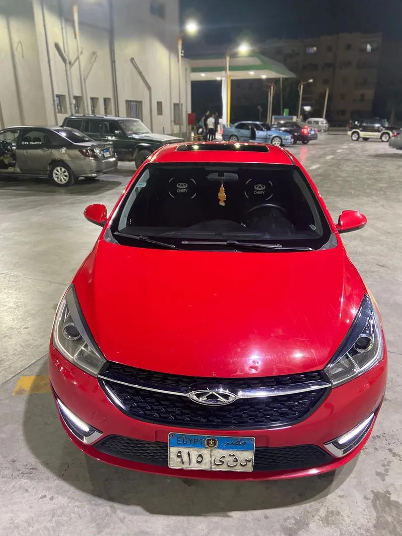 شيري اريزو موديل 2022