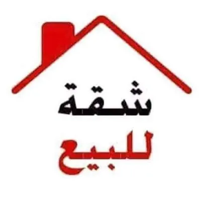 شقة بشارع خيرالله بالعجمي in الإسكندرية, عجمي - 650,000 EGP