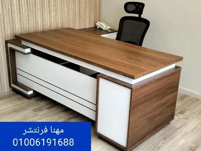 مكتب مدير أثاث شركات راقى مميز في الجيزة, المهندسين - 9,750 جنيه