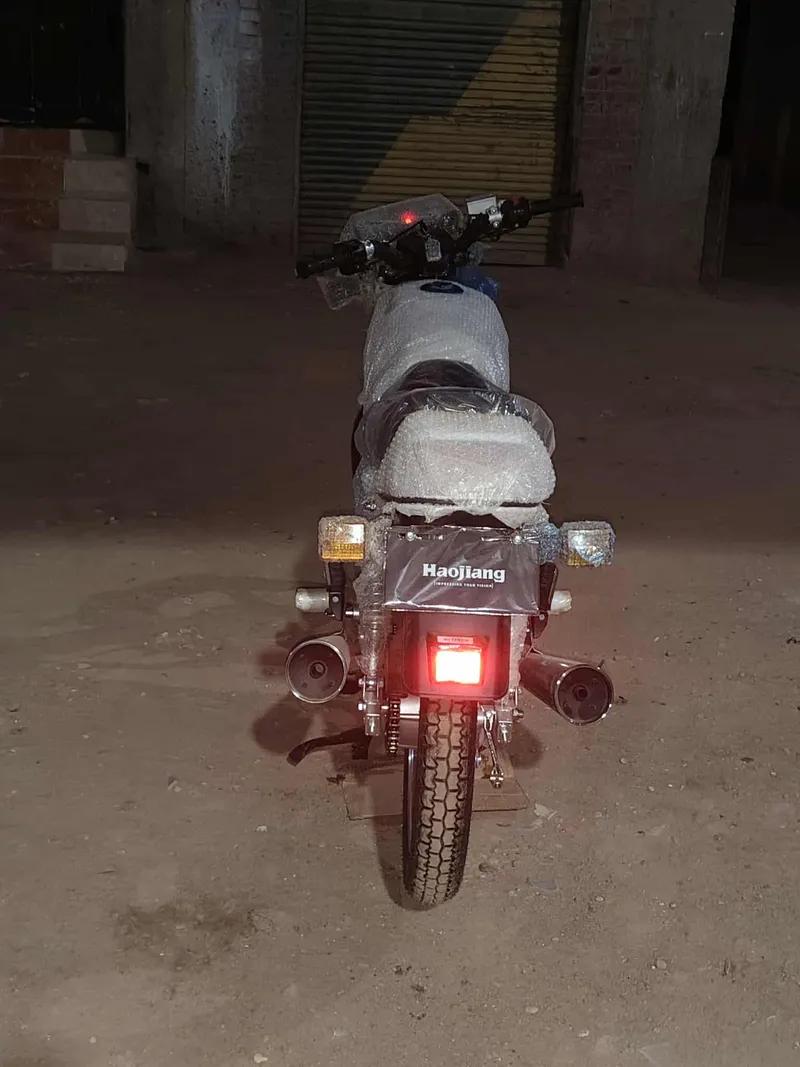 هوجان جامبو