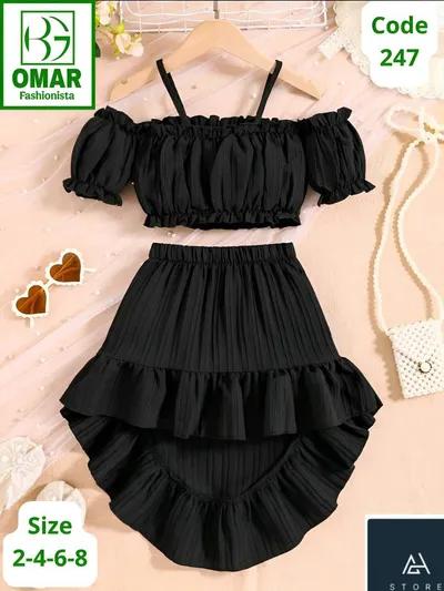 طقم خروج بناتي في الدقهلية, المنصورة - 450 جنيه