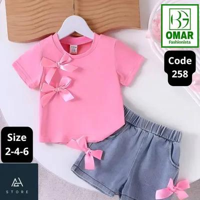 طقم خروج بناتي خطير في الدقهلية, المنصورة - 500 جنيه