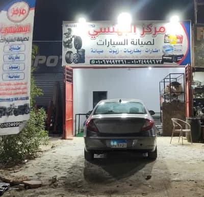 للايجار في مدينة المستقبل أمام اكوا بارك القاهرة in القاهرة, مدينة الشروق - 4,500,000 EGP