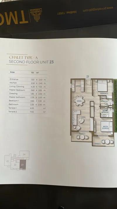 شاليه ١١٢ متر ع الليجون تكلمه اقساط بثاوث ميد رأس الحكمه احد مشاريع طل في القاهرة, القاهرة الجديدة, التجمع الاول - 500 جنيه