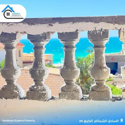 تعالي وامتلك شاليهك المميز عندنا _ كرير الساحل الشمالي  in  المعادي,  المعادي القديمة - 950,000 EGP
