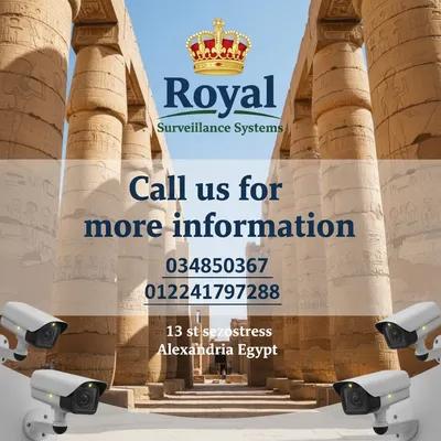 إرث فرعوني يتجدد بتكنولوجيا عصرية في الإسكندرية, محطة الرمل - 10 جنيه