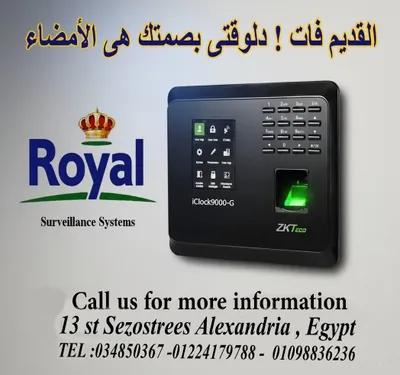 جهاز حضور و انصراف Iclock9000-G by ZKTEco في اسكندرية في الإسكندرية, المنشية - 100 جنيه