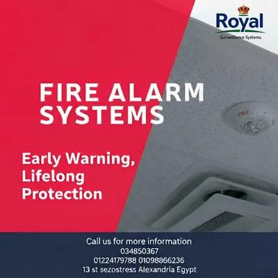 جهاز انذار الحريق في الإسكندرية, المنشية - 10 جنيه