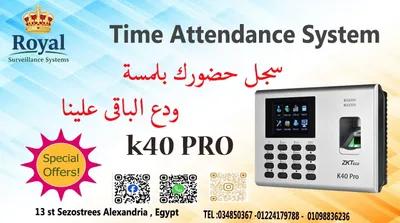 جهاز البصمة ZK-K40 PRO في الإسكندرية, المنشية - 10 جنيه