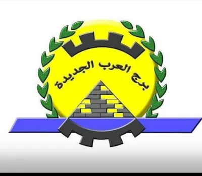 شقة فى مدينة برج العرب الجديدة  in Alexandria, Borg al-Arab - 650,000 EGP