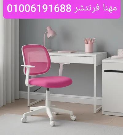 مكاتب أطفال ألوان كراسى أطفال مكتبية دراسية في الجيزة, المهندسين - 8,200 جنيه