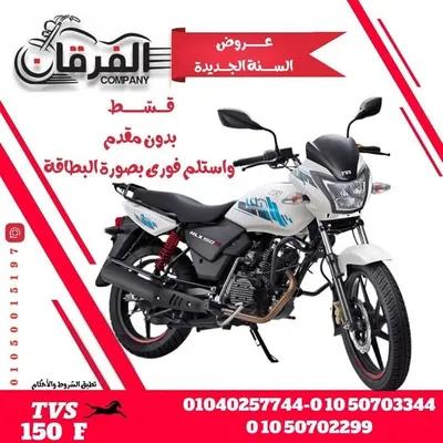 بدون مقدم واستلم فورى في الشرقية, منيا القمح - 52,500 جنيه