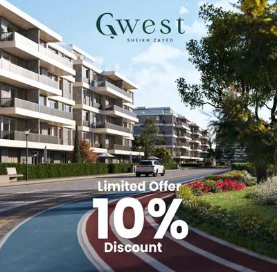 G West Compound في الجيزة, الشيخ زايد, محور 26 يوليو - 37,900 جنيه