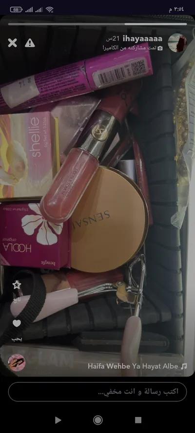 شغل اونلاين للطلبة في المنيا, أبو قرقاص - 5,000 جنيه