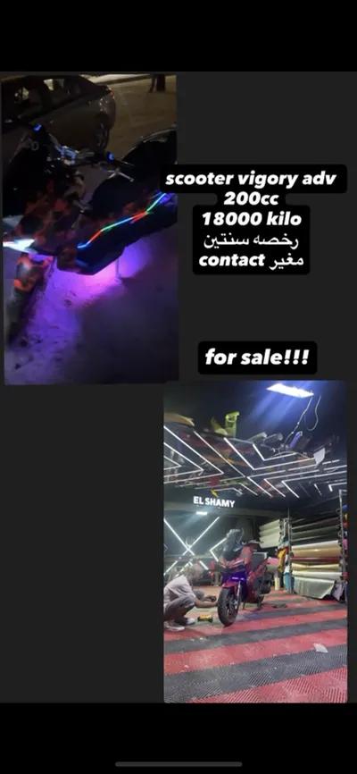 اسكوتر Vigorey Adv 200 للبيع حاله كويسة in Giza, Haram - 60,000 EGP